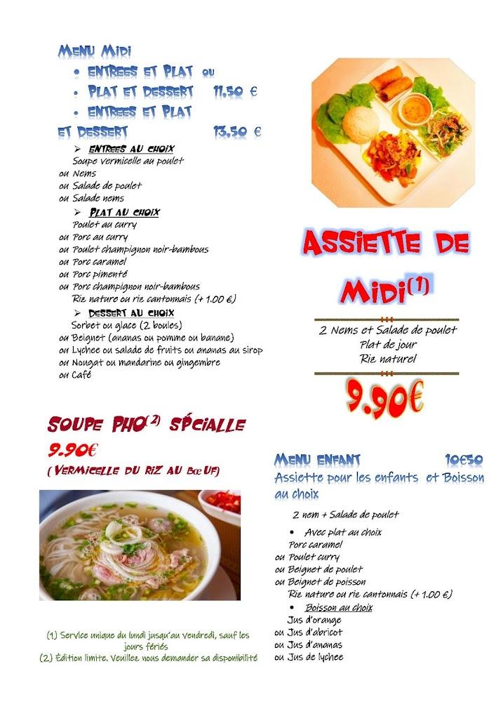 My Thinh - Menu Image 3