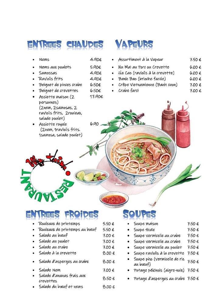 My Thinh - Menu Image 4